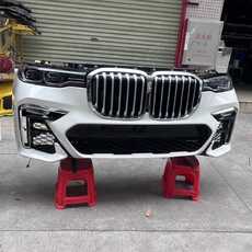 Ноускат без фар для BMW X7 G07 дорестайлинг - AEShop
