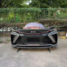 Ноускат с фарами для Geely Coolray II - AEShop