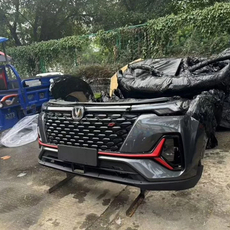 Ноускат для Changan CS35 Plus - AEShop