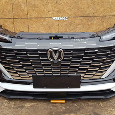 Ноускат для Changan CS55 Plus - AEShop