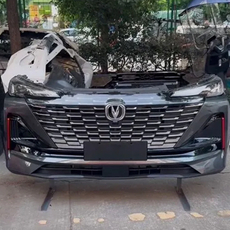 Ноускат для Changan CS75 Plus - AEShop