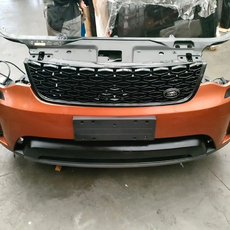 Ноускат с фарами для Land Rover Discovery V - AEShop