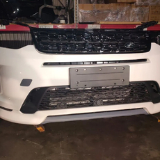Ноускат с фарами для Land Rover Discovery Sport - AEShop
