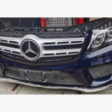 Ноускат для Mercedes-Benz GLS-class X166 - AEShop
