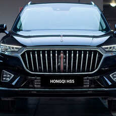 Ноускат с фарами для Hongqi HS5 - AEShop