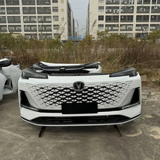 Ноускат для Changan UNI-K - AEShop