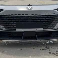 Ноускат для Changan UNI-V - AEShop