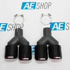 Насадки на выхлоп в стиле Akrapovič  89-мм карбоновые - AEShop