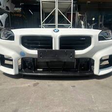 Ноускат с фарами для BMW 2 series G87 M2 дорест - AEShop