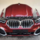 Ноускат с фарами для BMW X6 G06 рестайлинг - AEShop