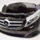 Ноускат с адаптивными LED фарами для Mercedes-Benz V-class W447 дорестайлинг - AEShop