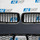 Передний бампер М-пакет для BMW 5 series G30 дорестайлинг с решеткой радиатора M-Performance - AEShop