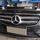 Ноускат с фарами для Mercedes-Benz E-class W213 рест. - AEShop