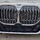 Ноускат с оптикой для BMW 7 series G70 - AEShop