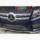 Ноускат для Mercedes-Benz GLS-class X166 - AEShop