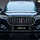 Ноускат с фарами для Hongqi HS5 - AEShop