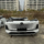 Ноускат для Changan UNI-K - AEShop