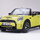 Ноускат без фар для Mini Cabrio III  2 рест. - AEShop