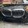 Ноускат без фар для BMW X5 G05 дорест. М-пакет - AEShop