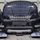 Ноускат с фарами для Range Rover Sport II рестайлинг - AEShop