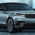 Ноускат с фарами для Range Rover Velar I рест. - AEShop