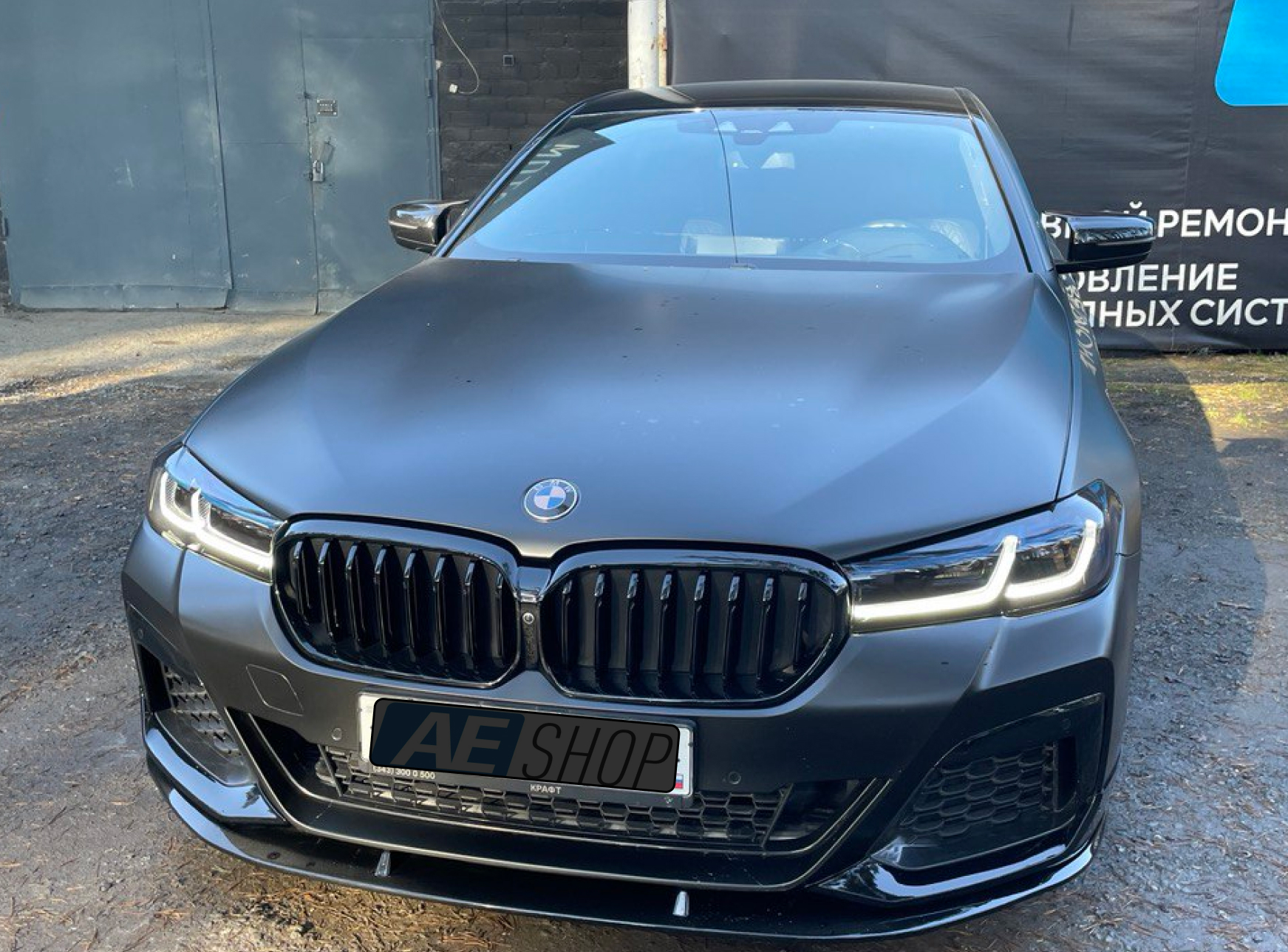 Решётка радиатора BMW G30 M5-стиль &mdash; глянцево-чёрные ноздри крупным планом